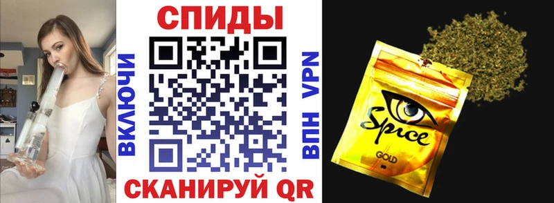 БУТИРАТ 99%  Назарово 