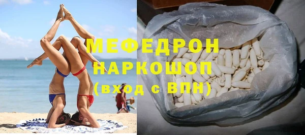 гидра Вязьма