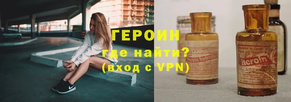 винт Туринск