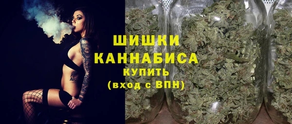 соль курить ск Вяземский