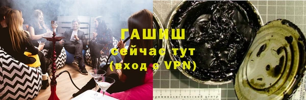 спайс Вязники