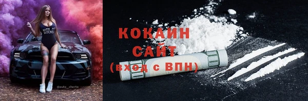 СК Тутаев