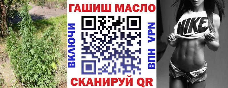 Дистиллят ТГК жижа  Назарово 