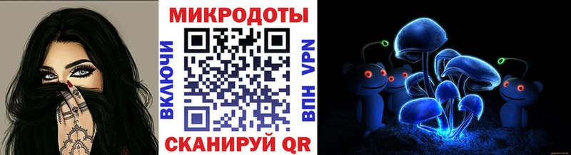 Псилоцибиновые грибы GOLDEN TEACHER  Назарово 